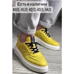 Кеды