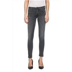 Vaquero skinny fit Luz - Gris