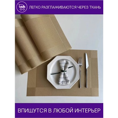 салфетки 23.02.