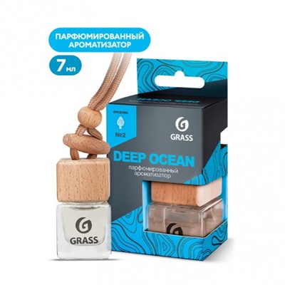 Ароматизатор бутылочка GraSS Deep ocean 7 мл