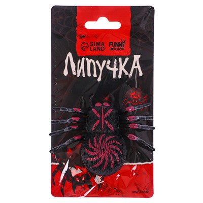 Липучка «Паук», МИКС, на блистере