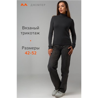 Женская водолазка Happyfox