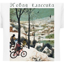 Футболка «Новая классика. Велосезон XVI», белая