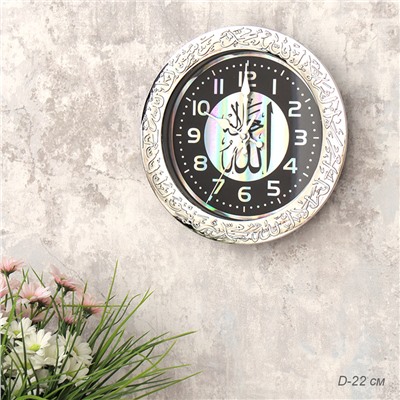 Часы настенные Мусульманские 22 см / NE-8308B /уп 60/
