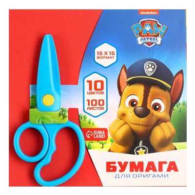 Цветная бумага для оригами, 15×15 см, 100 листов, 10 цветов, немелованная, двусторонняя, в пакете, 80 г/м², «Щенячий патруль»