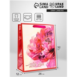 Пакет подарочный вертикальный «С Любовью», 26×32×12 см