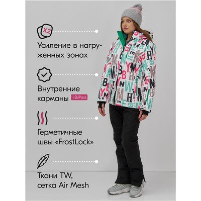 Горнолыжный костюм женский зимний белого цвета 002_1Bl