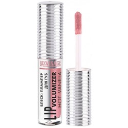 Блеск-плампер для губ LuxVisage Lip Volumizer Hot Vanilla, тон 305 - Rosewood