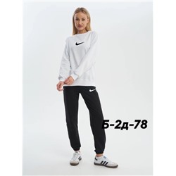 Костюм распродажа 11.11