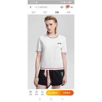 ОРИГИНАЛ!!! Футболка Karl Lagerfeld