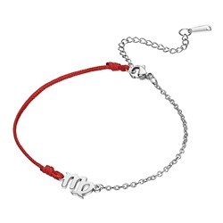 BS788-02 Браслет Знаки Зодиака, 22,5см, Дева
