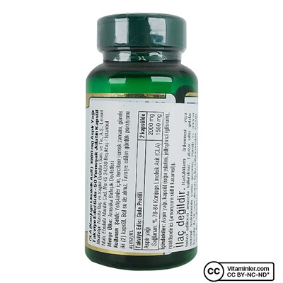 Nature's Bounty CLA 1000 мг 50 капсул