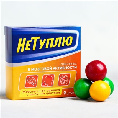 УЦЕНКА Жевательная резинка с шипучкой «Не туплю», 65 г.