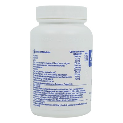 Pure Encapsulations Daily Immune 60 капсул