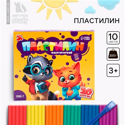 Пластилин 10 цветов мягкий 200 г со стеком