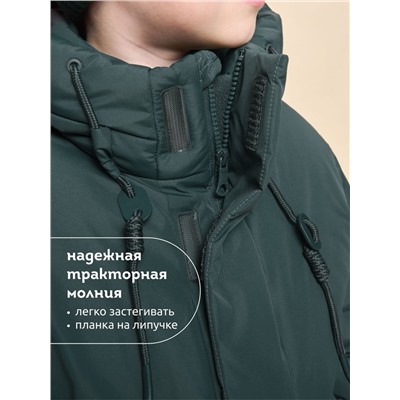 Куртка для мальчиков Изумрудный(14)