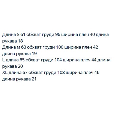 Женская хлопковая футболка  MaxMar*a ОРИГИНАЛ!