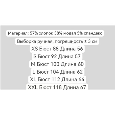 Футболка  Kar*l Lagerfel*d