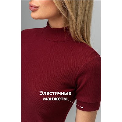 Водолазка с коротким рукавом Happyfox