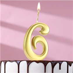 Свеча в торт цифра "6", 5,3 см, золото
