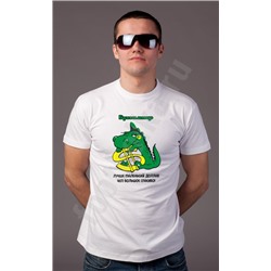 Футболка "Бухгалтер"/дракон/