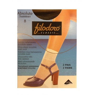 FILODORO Classic Носки ABSOLUTE SUMMER 8 [носки 2 п.]