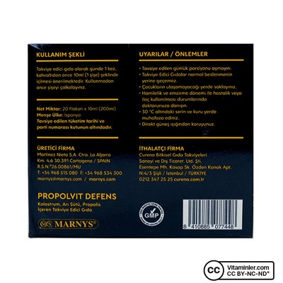 Marnys Propolvit Defens 20 флаконов