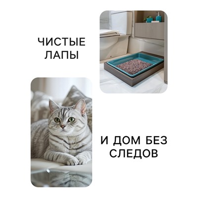 Наполнитель минеральный впитывающий "Пижон" для короткошерстных кошек, 5 л