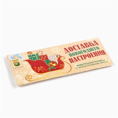 Жевательная конфета со вкусом тропических фруктов «Доставка настроения», 1 шт х 25 г