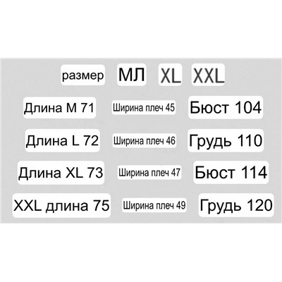 Футболка поло Lacost*e