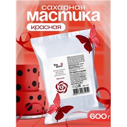 Мастика сахарная ванильная красная, 600 г
