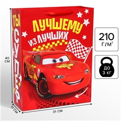Пакет подарочный «С днём рождения!»,31х40х11 см, упаковка, Тачки