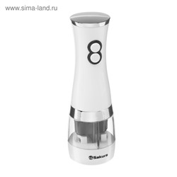 УЦЕНКА Мельница электрическая Sakura SA-6642W, автоматическая,  белая
