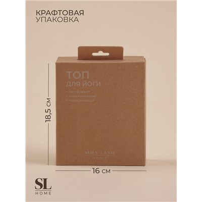 Топ спортивный женский Sima-Land Home, р. M, цвет молочный