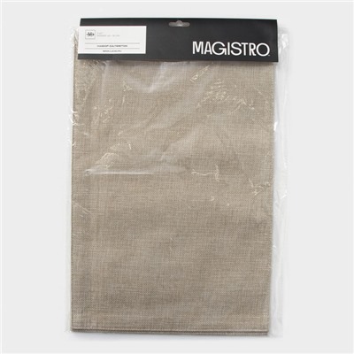 Салфетки сервировочные на стол Magistro, 2 шт, хлопок, 45×30 см, бежевые