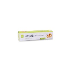 HOME MJ Жиропоглощающая бумага (с отрывным краем-зубцами) 25 см х 10 м / 40