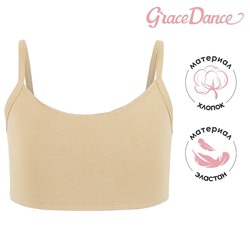 Топ на тонких бретелях Grace Dance, р. 30, цвет бежевый