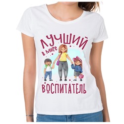 Футболка с надписью "Лучший воспитатель"