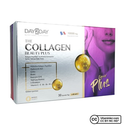 Day2Day Collagen Beauty Plus 30 ампул