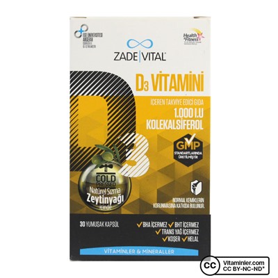 Zade Vital Витамин D3 1000 МЕ 30 капсул