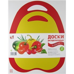 Гибкие доски фигурные 270х335, 220х270