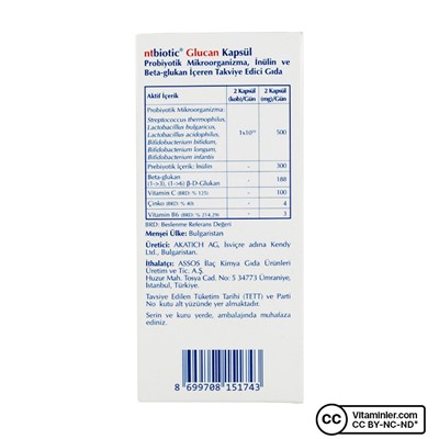 Assos NT Biotic Glucan 60 капсул