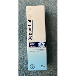 BEPANTOL Derma 30 gr krem (название лекарства на русском / аналоги Пантенол)