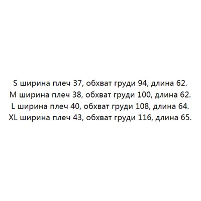 Женская прямая повседневная хлопковая футболка из модала DKN*Y ОРИГИНАЛ!