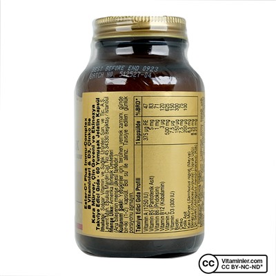 Solgar Ester-C Plus Иммунный комплекс 60 капсул