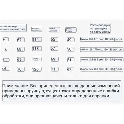 Ассиметричная толстовка с капюшоном Osti*n