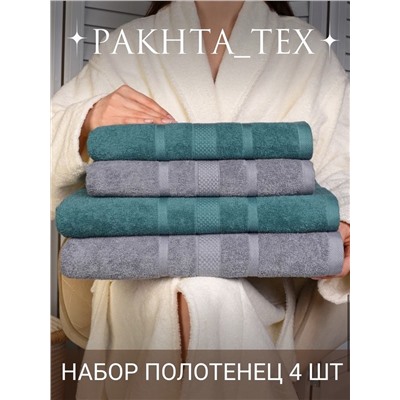 комплект 23.02.