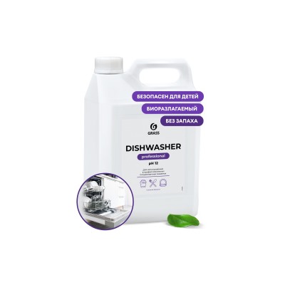 GRASS Средство для посудомоечной машины "Dishwasher" канистра 6.4кг
