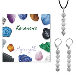 KOM02-10 Комплект серьги и кулон Кахолонг
