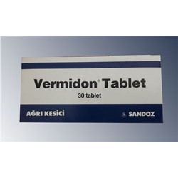 VERMIDON 500 mg 30 tablet (аналог Цитромон)